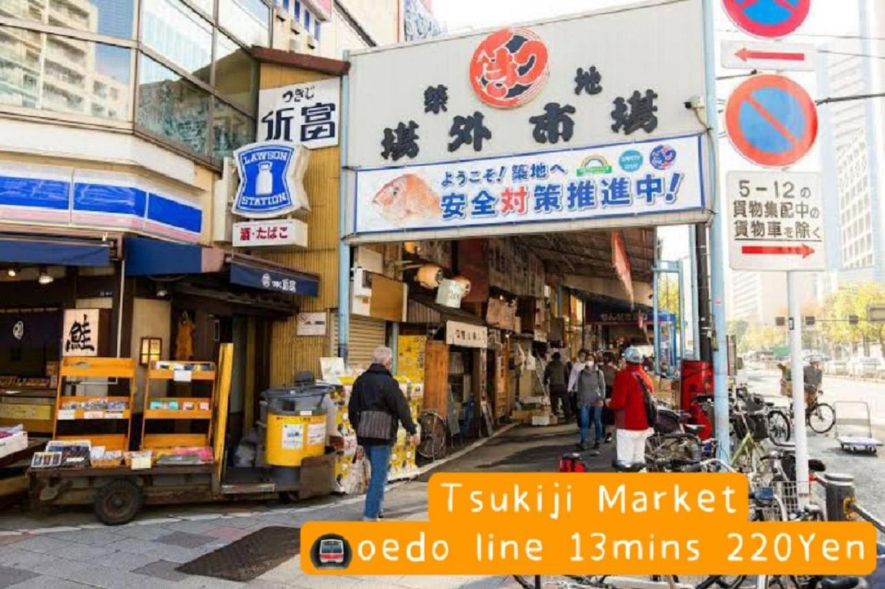 Hotel Hotel Ryogoku Tokyo Dış mekan fotoğraf