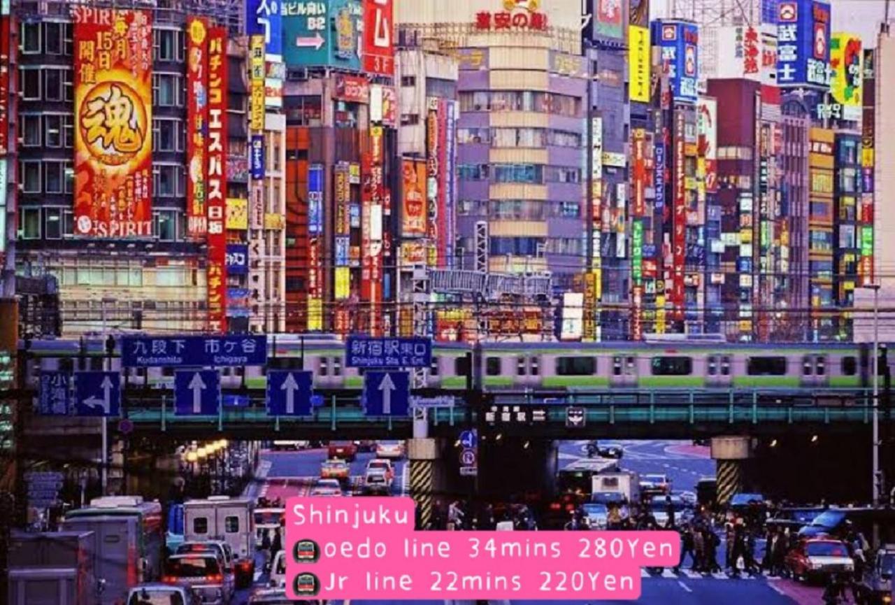 Hotel Hotel Ryogoku Tokyo Dış mekan fotoğraf