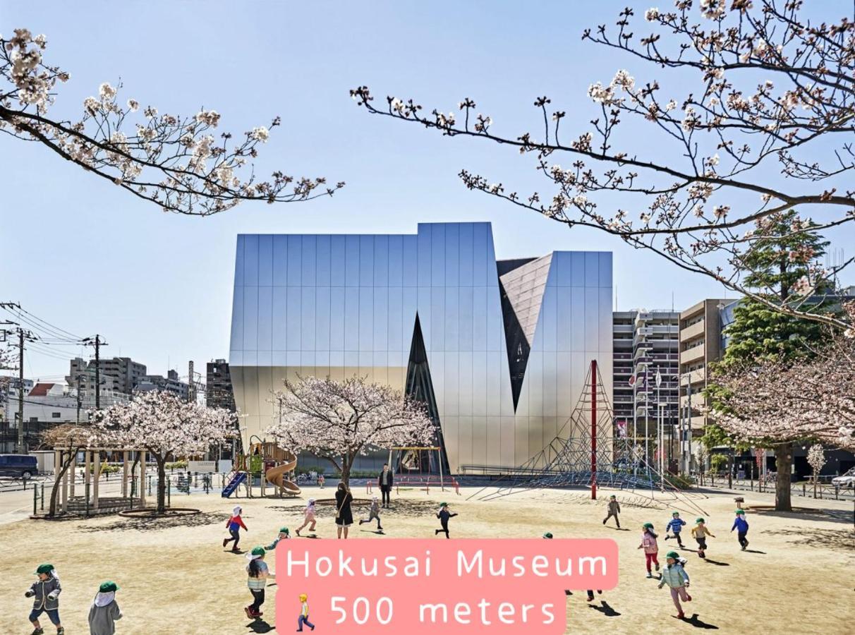 Hotel Hotel Ryogoku Tokyo Dış mekan fotoğraf