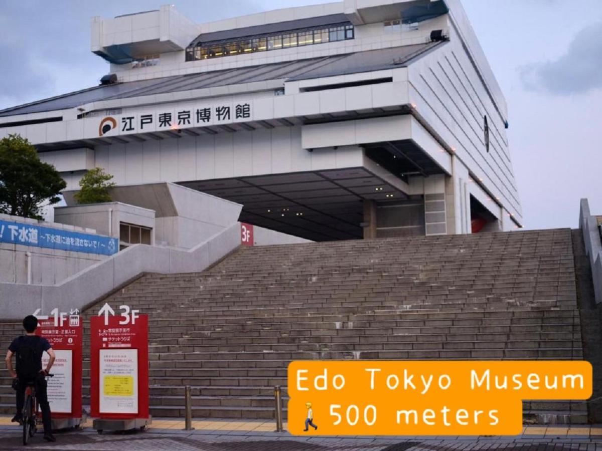Hotel Hotel Ryogoku Tokyo Dış mekan fotoğraf