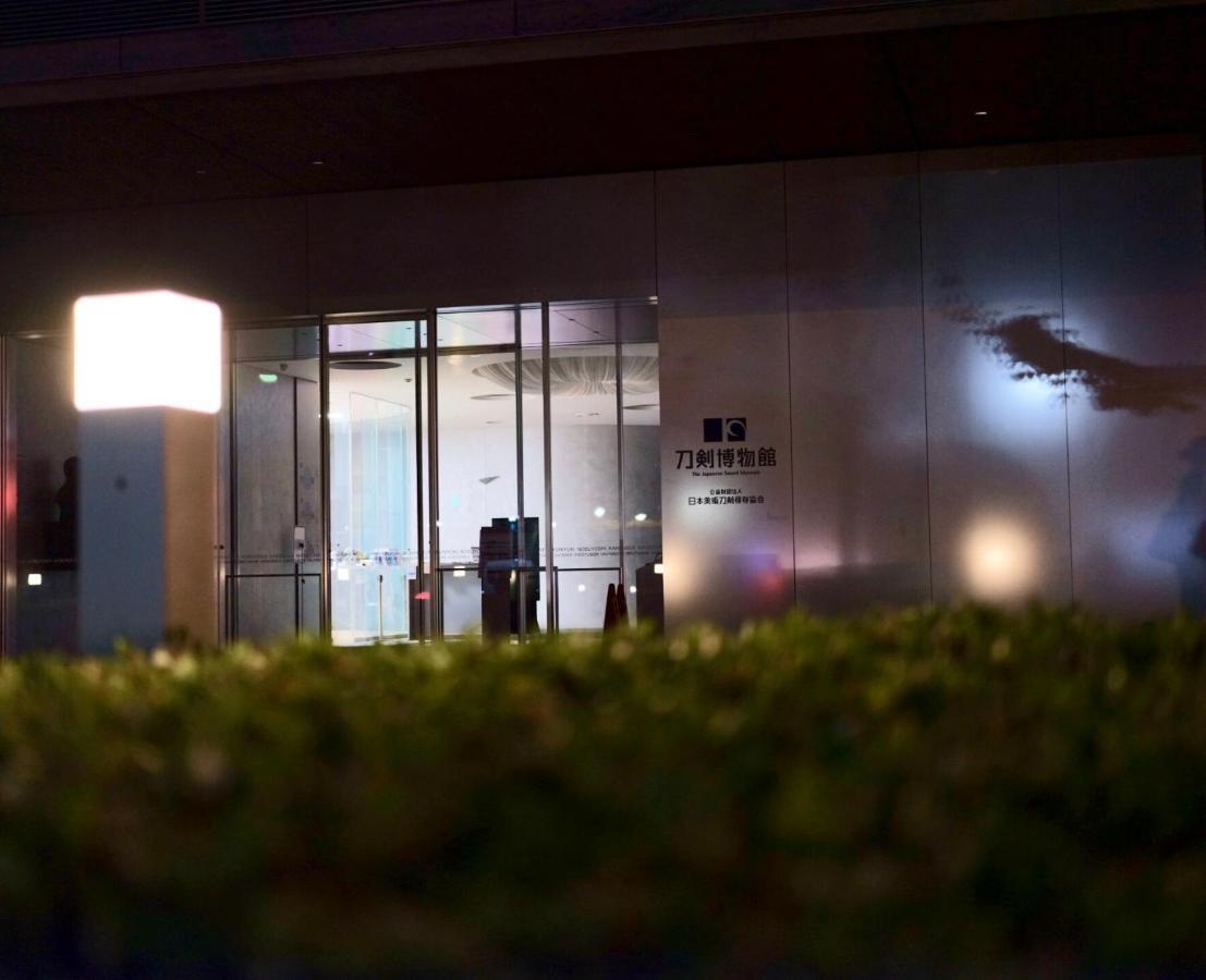 Hotel Hotel Ryogoku Tokyo Dış mekan fotoğraf