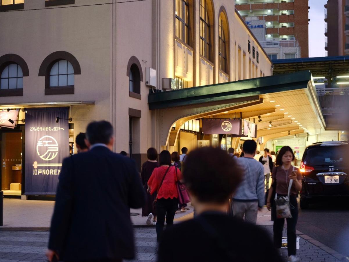 Hotel Hotel Ryogoku Tokyo Dış mekan fotoğraf
